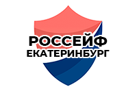 г. Екатеринбург
