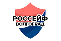 г. Волгоград